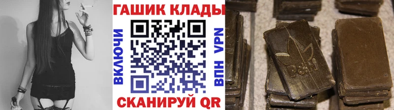 Купить  Пудож  Гашиш AMNESIA HAZE 