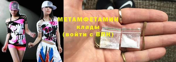 МДПВ Ельня