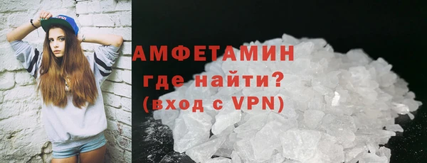 СК Елизово