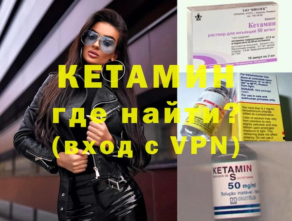 МДПВ Ельня