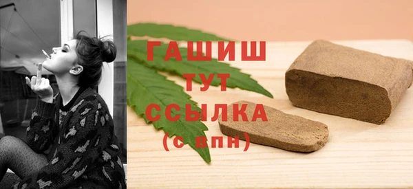 соль ск Елабуга