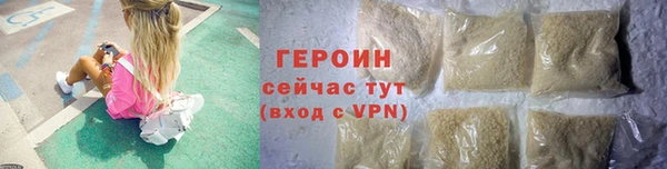 МДПВ Ельня