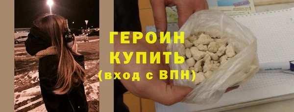 соль ск Елабуга