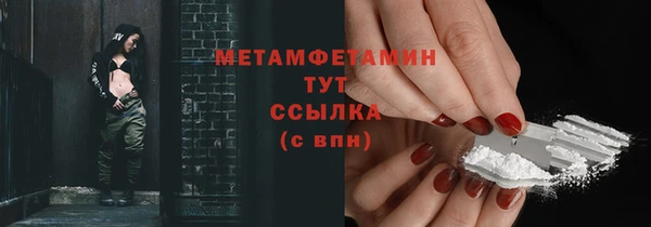 СК Елизово