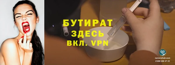 СК Елизово