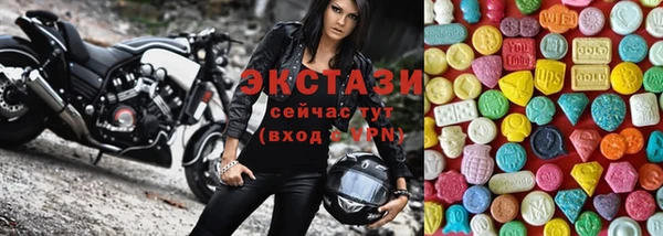 герыч Зеленодольск