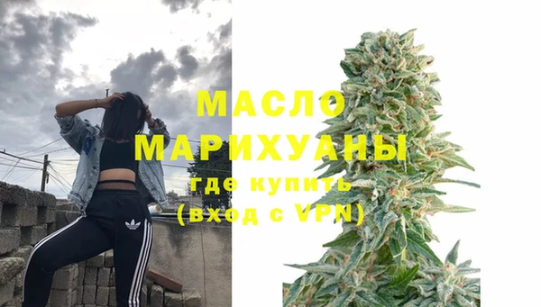 СК Елизово