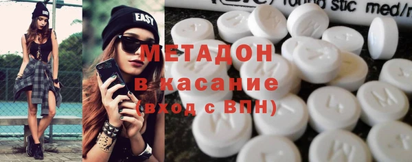 СК Елизово