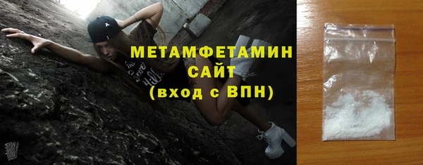 СК Елизово