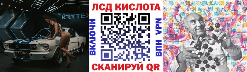 Марки NBOMe 1,8мг  Купить  Пудож 